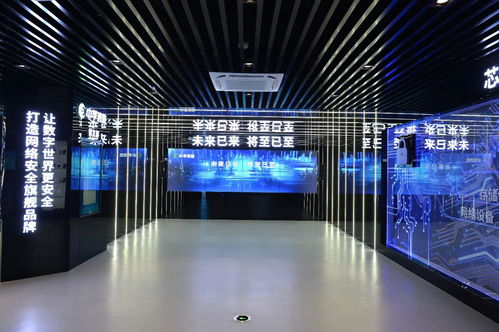 網安信創東風勁，中孚信息鑄造“大安全”防線